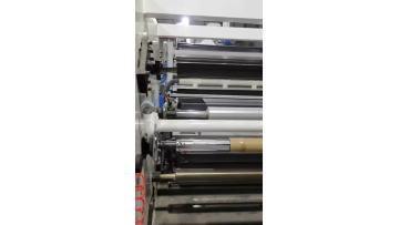 CPP CPE Extrusion Film Line