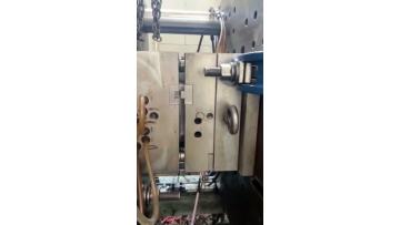 Introduction to Injection Molds3