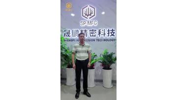 Your Reliable Precision Machining Partner For Custom Parts