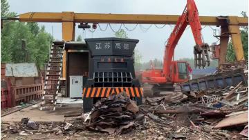CS-6300 Container Shear