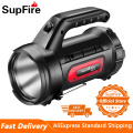 Supfire M9-E LED Searchlight Long Rang Rechargeable Camping Waterproof Super Bright 775 Lumens 5 Modes with Red Light