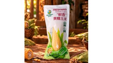 Fresh Yellow Waxy Corn 220g