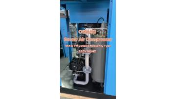 SAV55 55KW Permanent Magnet Variable Frequency Screw Air Compressor