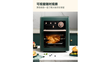 DSKZ03 air fryer