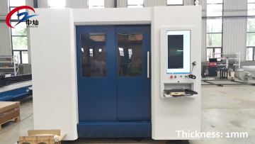 fiber laser cutting machine for 1mm cutting