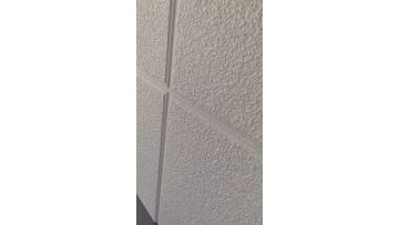 Exterior Emulsion