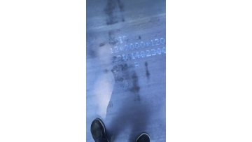 Q345 steel PLATE