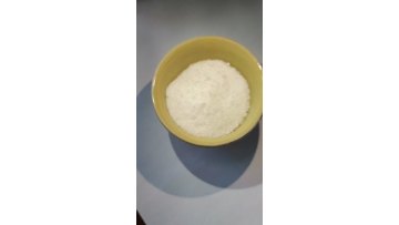 CAS 1451-82-7 Chemical