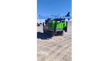 Manufacturer Wholesale Hydraulic piston motor hydraulic borehole drilling rig