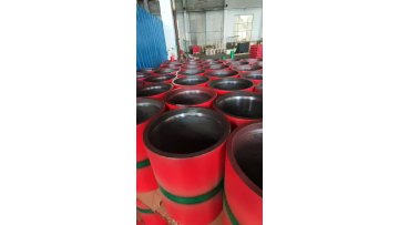 5-1/2 LC N80Q Casing Coupling1