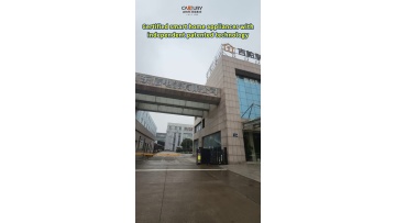 Custom metal bracket and support parts for automation machine installation