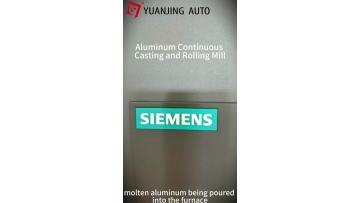 aluminum rolling mill
