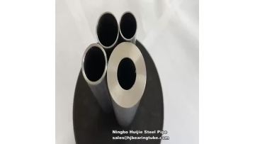 Heavy Wall Cold Rolled Steel Tube