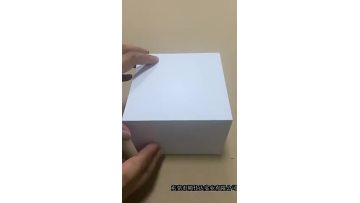 Music lift gift box