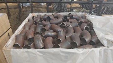 elbow -Cangzhou Haoyuan Pipe Fittings