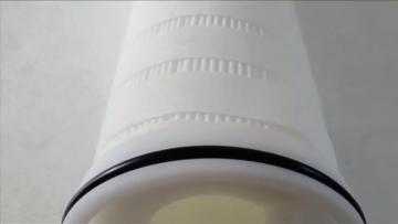 High Flow Filter Cartridge