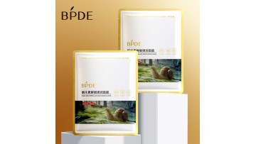 facial skin care masks