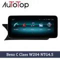 AUTOTOP 10.25" Android Car Radio GPS For Mercedes BENZ C Class W204 C180 C200 C220 2011-2014 NTG 4.5 Video Auto Stereo Player