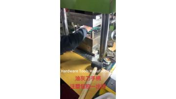 Hardware Tools Manufacturing