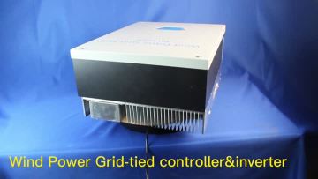 wind power grid-tied controller&inverter