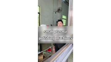 small plasma polishing machine