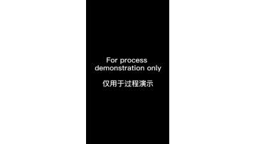 Empty Device Installation