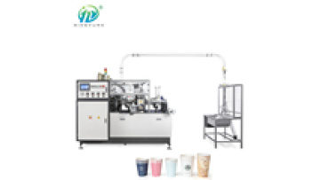 Affordable High-Speed Automatic Paper Cup Making Machine – Ready for Immediate Shipping1