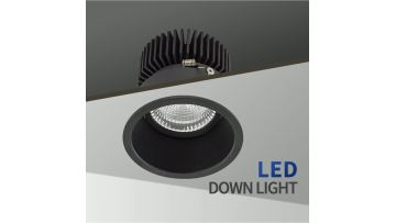 cob downlight