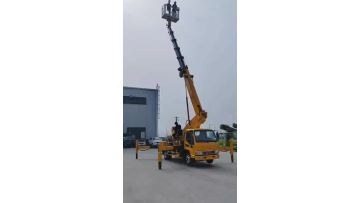 30.8meter aerial work vehicle
