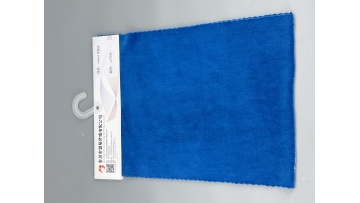 Plain Velvet