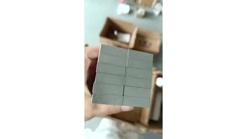 nickel plated copper magnetic