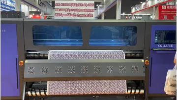 sublimation printing