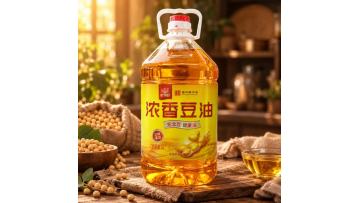 Richly aromatic soybean oil