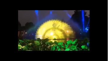 Colorful water curtain projection