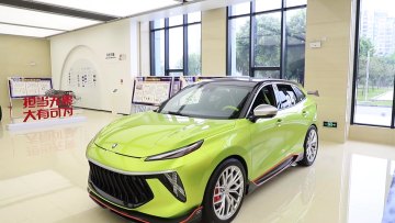 Dongfeng Forthings new new energy electric SUV products will be exhibited offline in Germany on 9.13-171