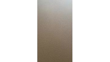 Leather Texture Finish