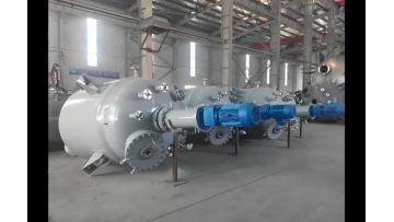 Atmospheric pressure reactor