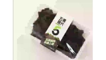 Five Black Crispy Snacks