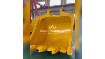 PC1250 Excavator Bucket