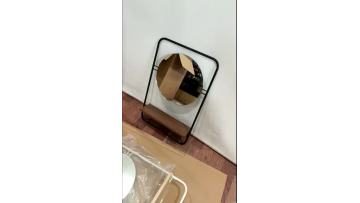 MIRROR