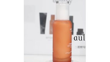 Bifida Ferment Lysate ati-wrinkle Emulsion
