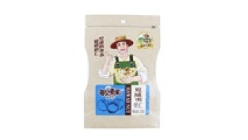 Custom Italia food ice cream bar cooler bag aluminium foil ice ice pop popsicle bag frozen food packaging bag1