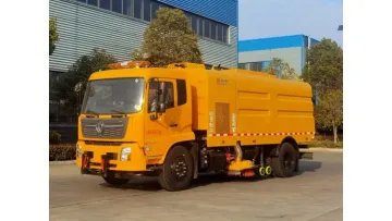 High-Quality Dongfeng 4×2 Dry Road Sweeper Leaf Sweeping Truck1