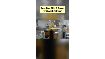 Custom solution iteration to resolve tricky flavor deviation and short shelf‑life application pain points