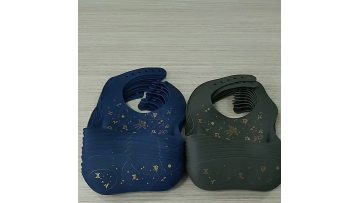 silicone baby bib.mp4