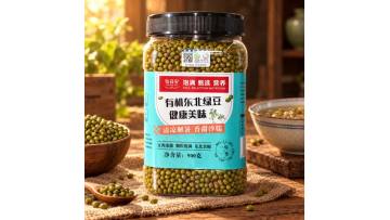 Organic Northeast Mung Bean 900g