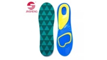 Silicone Cushion 2022 Plantar Fasciitis Insoles Insole Gel Heels Cushioning Shoe Making Heel1