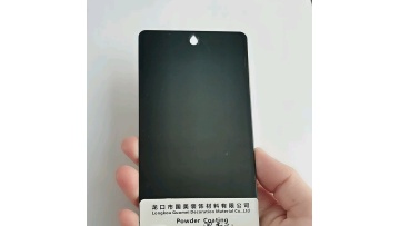 RAL 7032/7034/7035 Grey Wrinkle Texture Electrical Cabinet Powder coating1