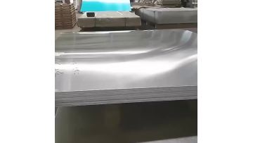 Aluminum plate