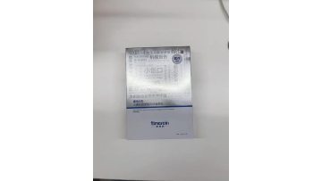 Recombinant Type Ⅲ Humanized Collagen  Dressing